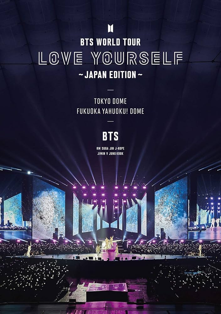 Amazon.com: BTS WORLD TOUR 'LOVE YOURSELF' ~JAPAN EDITION