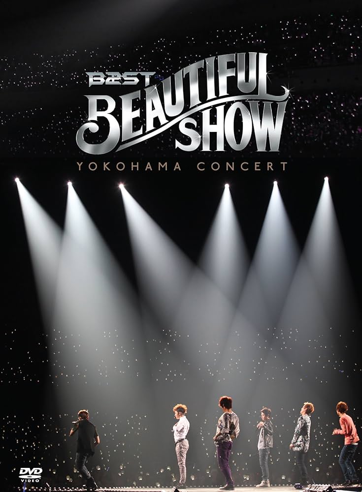 Amazon.co.jp: BEAST BEAUTIFUL SHOW YOKOHAMA CONCERT [DVD] : BEAST: DVD