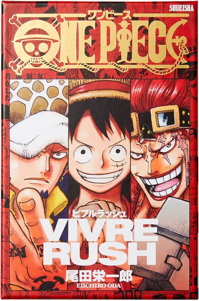 Amazon.co.jp: ONE PIECE VIVRE RUSH 5人用 : おもちゃ