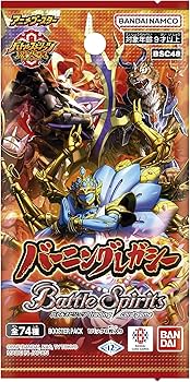Amazon.co.jp: バンダイ(BANDAI) バトルスピリッツ アニメブースター