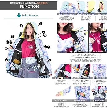 Amazon | スノーボードウェア 15-16 SECRET GARDEN（シークレット