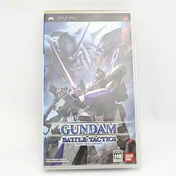 Amazon | ガンダム バトル タクティクス - PSP | ゲームソフト