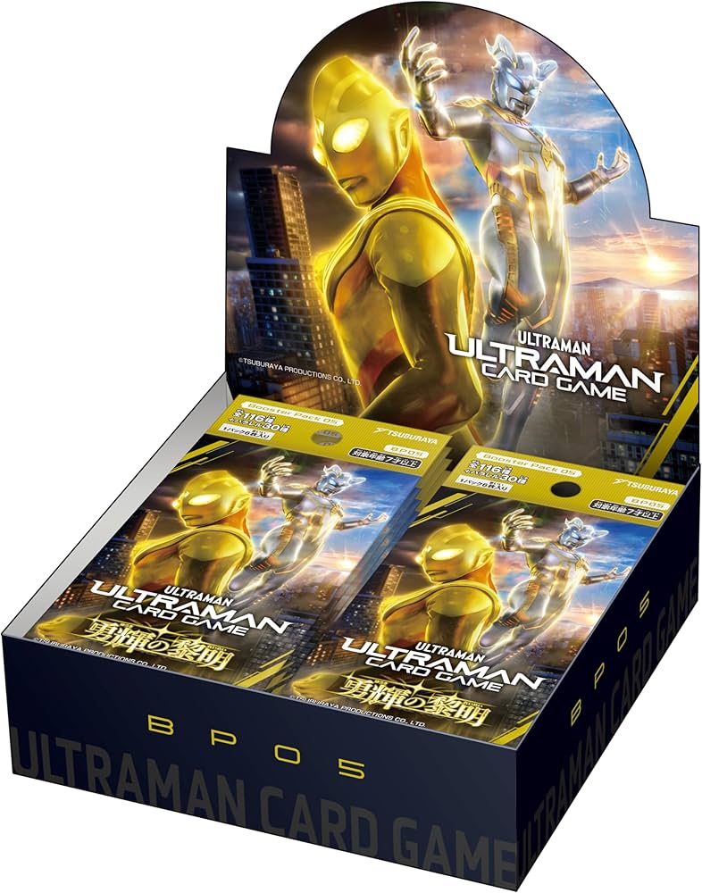 Amazon.co.jp: 円谷プロダクション(Tsuburaya) ウルトラマン カード