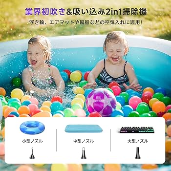 Amazon | 掃除機 コードレス 28000pa超強力吸引【2025業界初!吹き飛ぶ