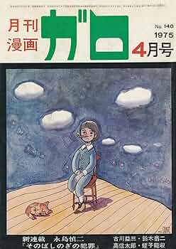 81AXvJX7gPL._AC_UF350,