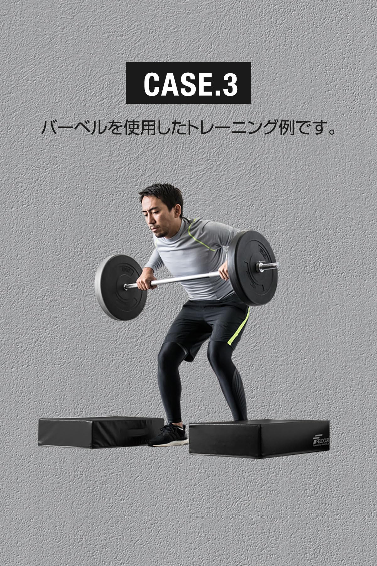 Amazon | FIELDOOR ダンベルマット ダンベルミット クッション