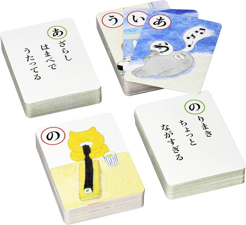 ノラネコぐんだん かるた (コドモエのえほん) | 工藤ノリコ |本 | 通販