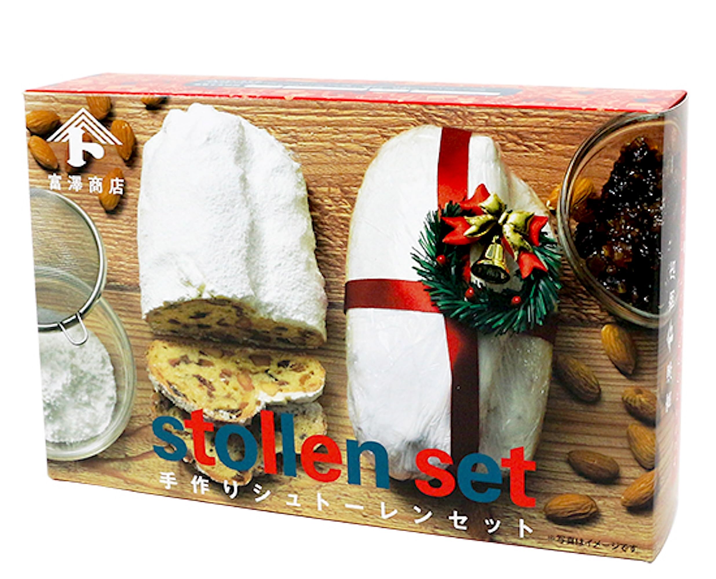 Amazon | 富澤商店(TOMIZ) 手作りシュトーレンキット (2本分) (お菓子