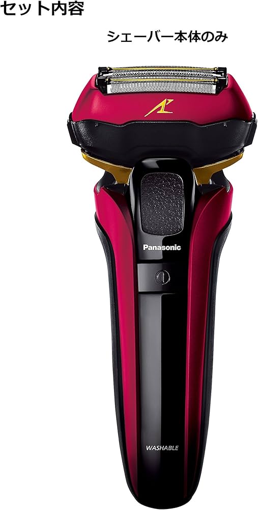 Amazon | パナソニック ラムダッシュ メンズシェーバー 5枚刃 赤 ES