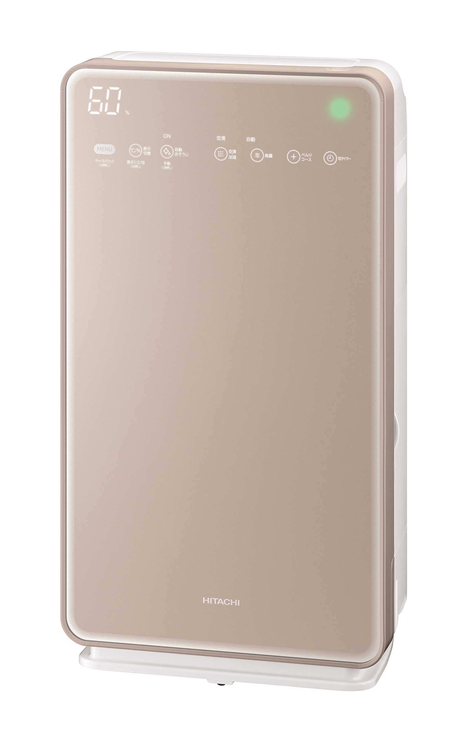 Amazon.co.jp: 日立 加湿空気清浄機 クリエア ~42畳 自動おそうじ機能