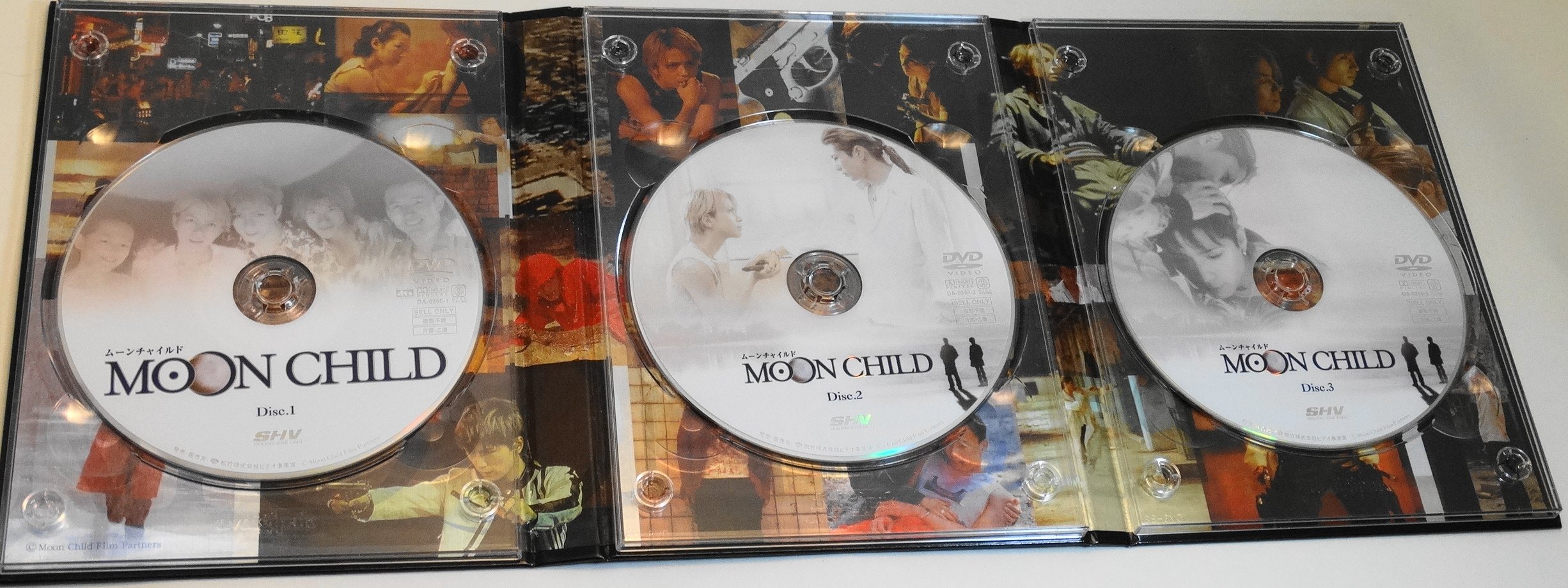 Amazon.co.jp: MOON CHILD 初回生産限定版 [DVD] : Gackt, HYDE, ワン