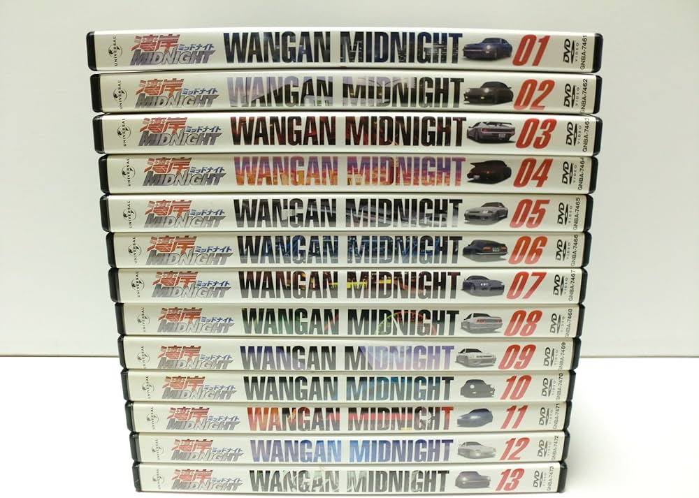 Amazon.co.jp: 湾岸ミッドナイト 全13巻セット [マーケットプレイス