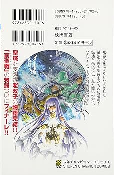 81AojoL9n7L._AC_UF350,