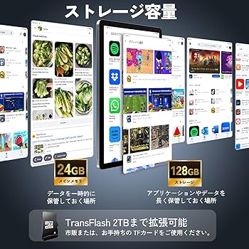 Amazon.co.jp: 【Android16 タブレット 11インチ 新登場】Kingrid T90