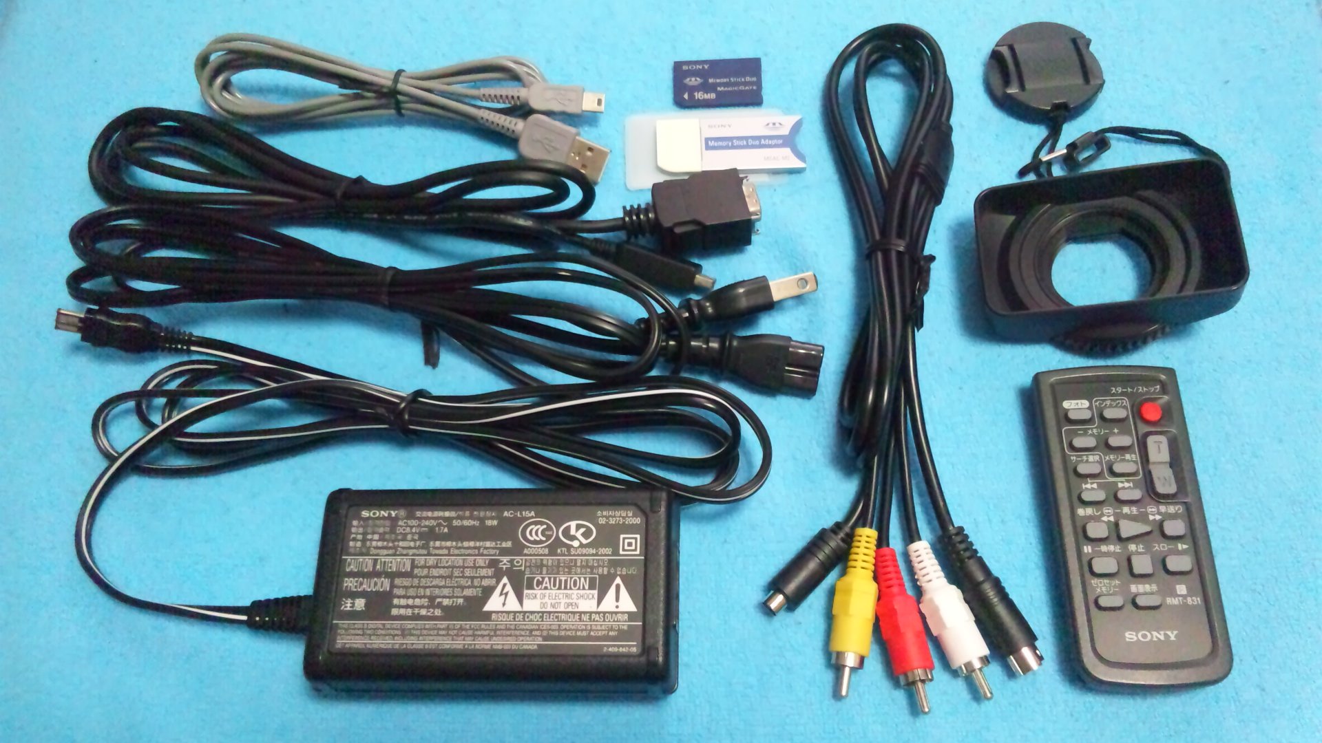 Amazon | SONY デジタルHDビデオカメラレコーダー ブラック HDR-HC1-B