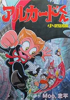 81AnTM3AlFL._AC_UF350,