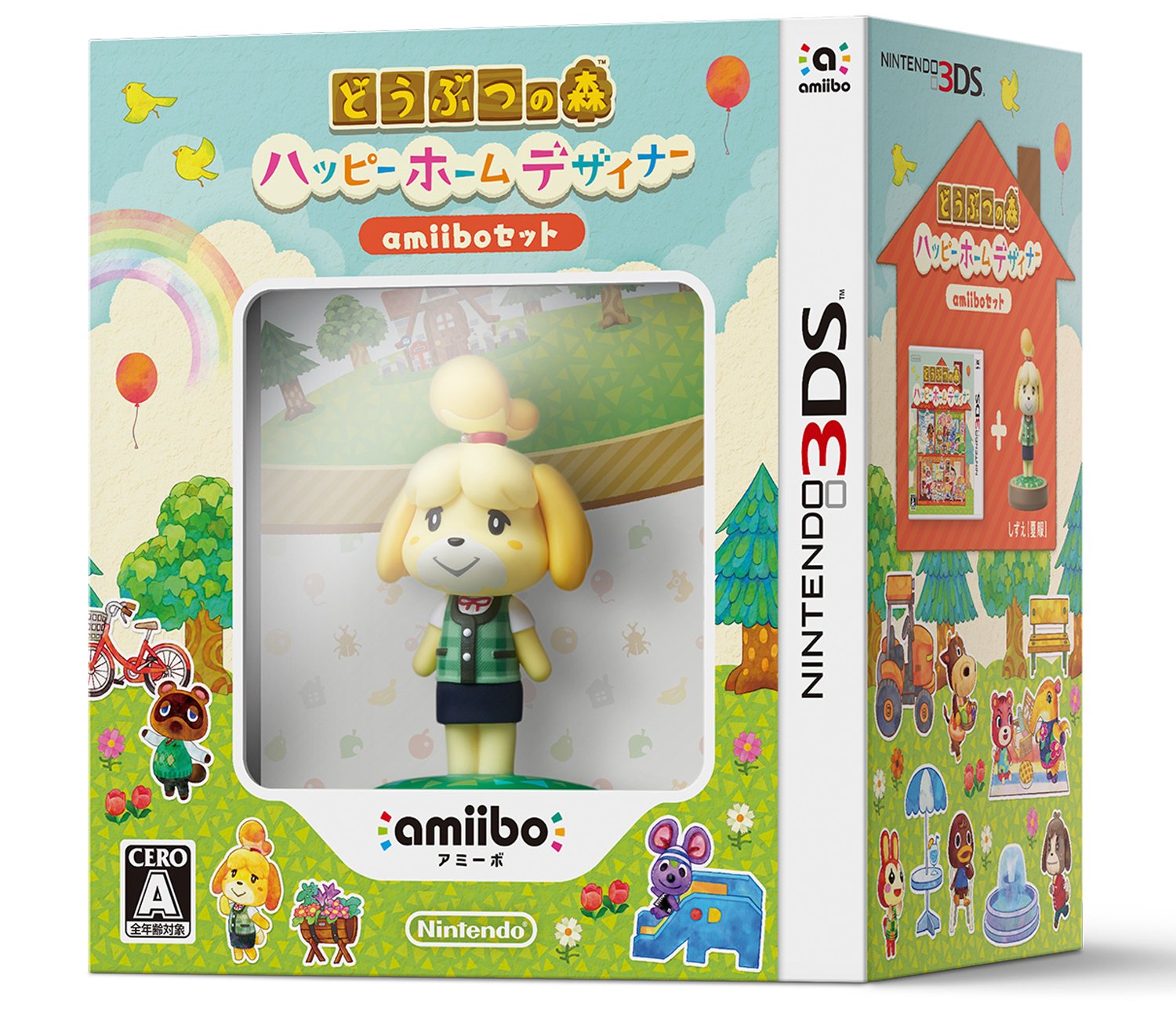 Amazon | どうぶつの森 ハッピーホームデザイナー amiiboセット