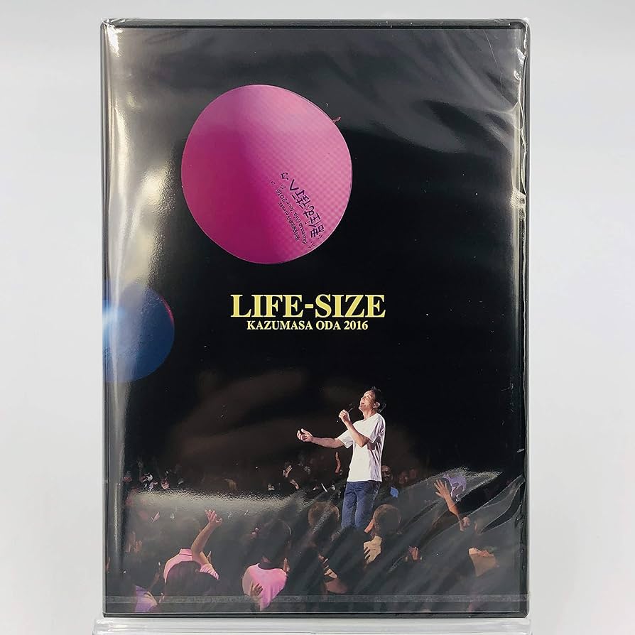 Amazon.co.jp: LIFE-SIZE 2016 FC限定 [DVD] : DVD