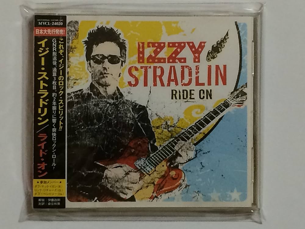 Amazon.com: Ride on: CDs & Vinyl