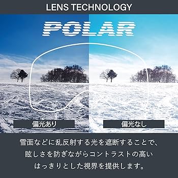 Amazon | [ダイス] 日本製 スノーゴーグル BANK バンク BK34362 CAMO