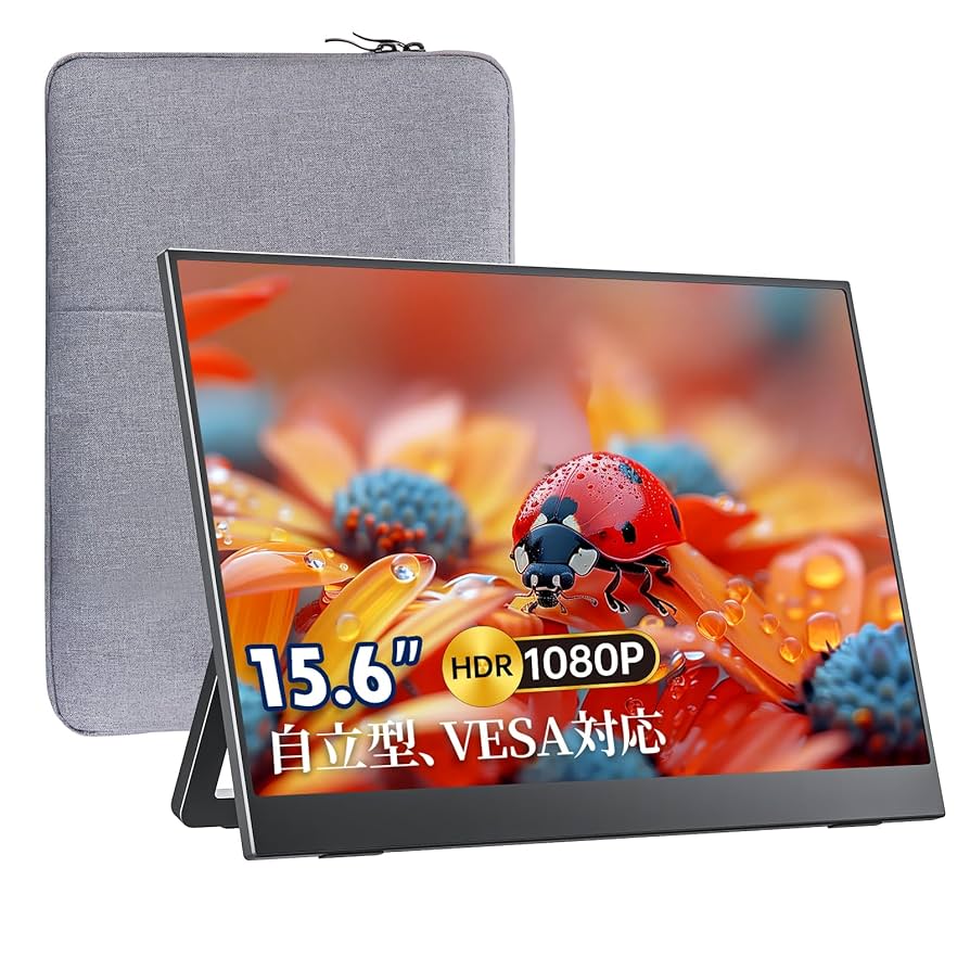 お値下げ タッチ操作＆USB-C1本！15.6型薄型ポータブルモニター 【公式