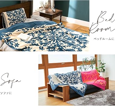 Amazon.co.jp: [キャシーマム アイランドスタイル] タオルケット