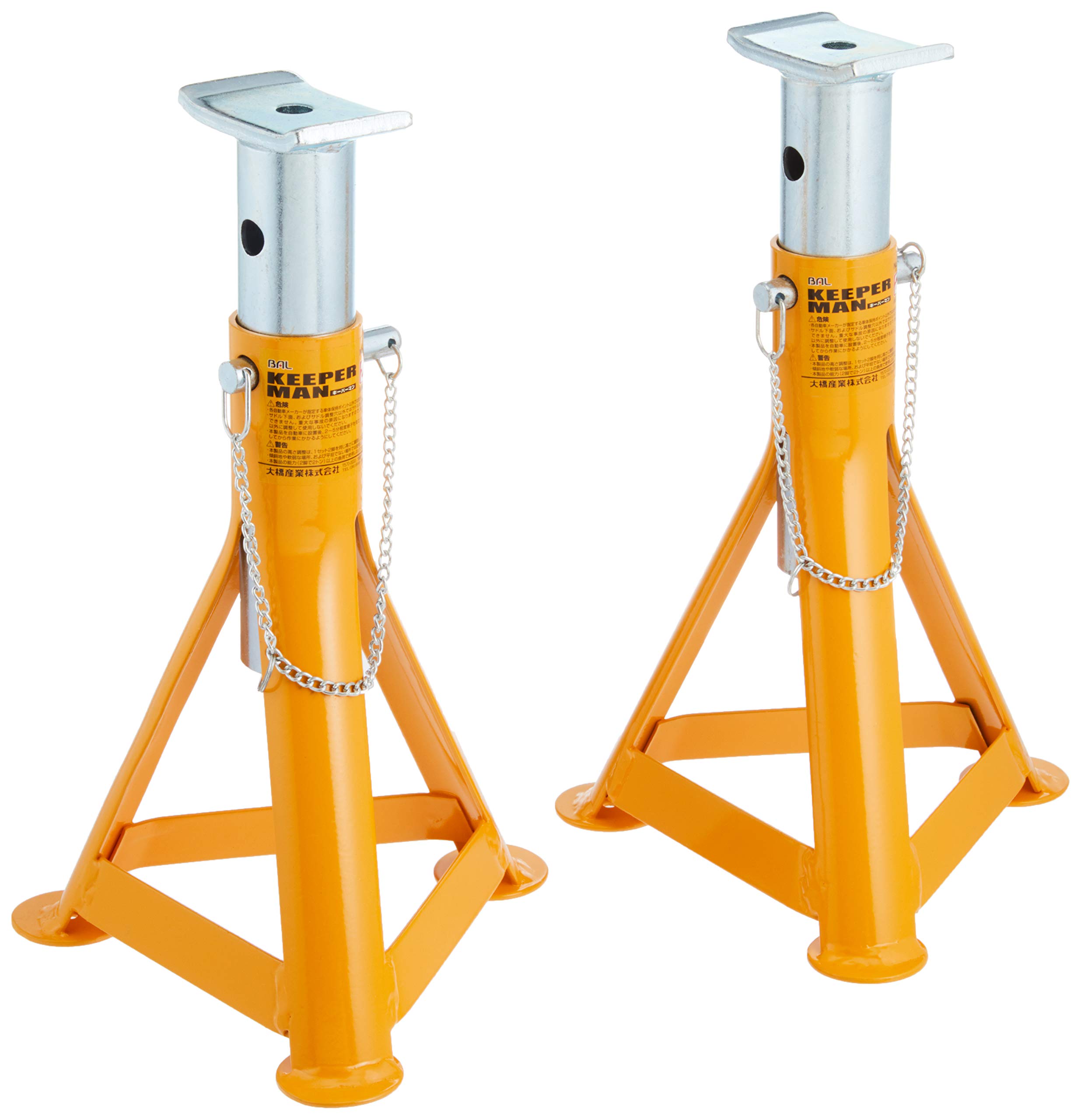 Amazon | BAL ( 大橋産業 ) ジャッキ キーパーマン2T 920 | ジャッキ