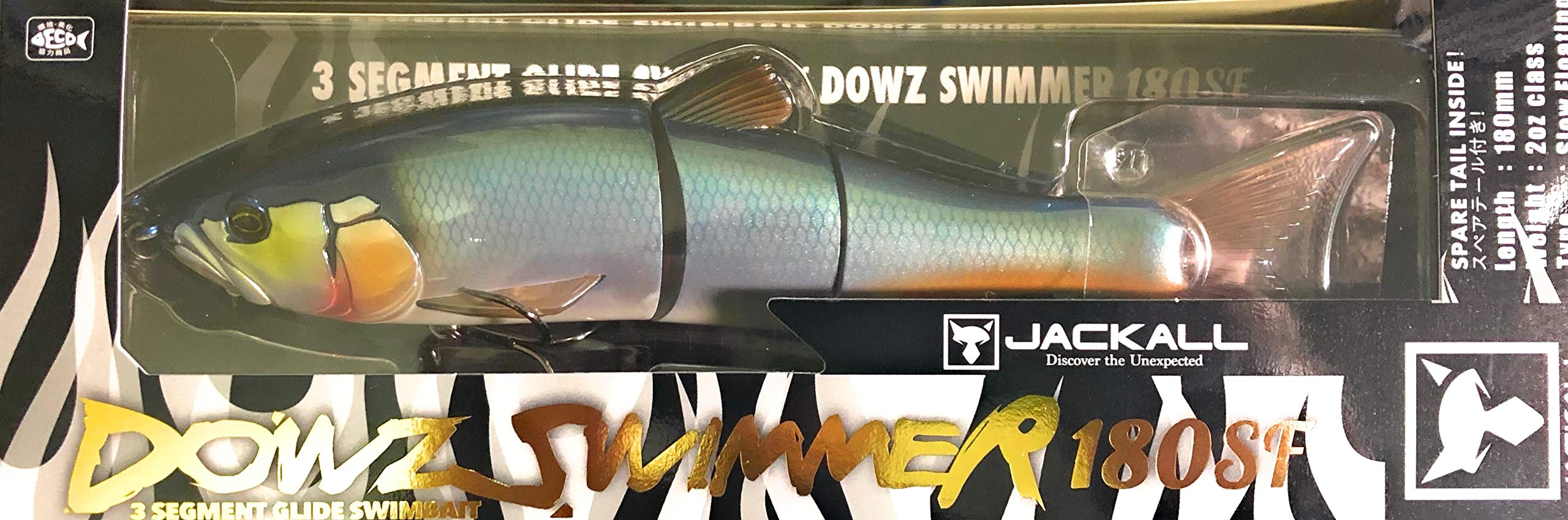 Amazon.co.jp: JACKALL(ジャッカル) ダウズスイマー180SF ブレイジング