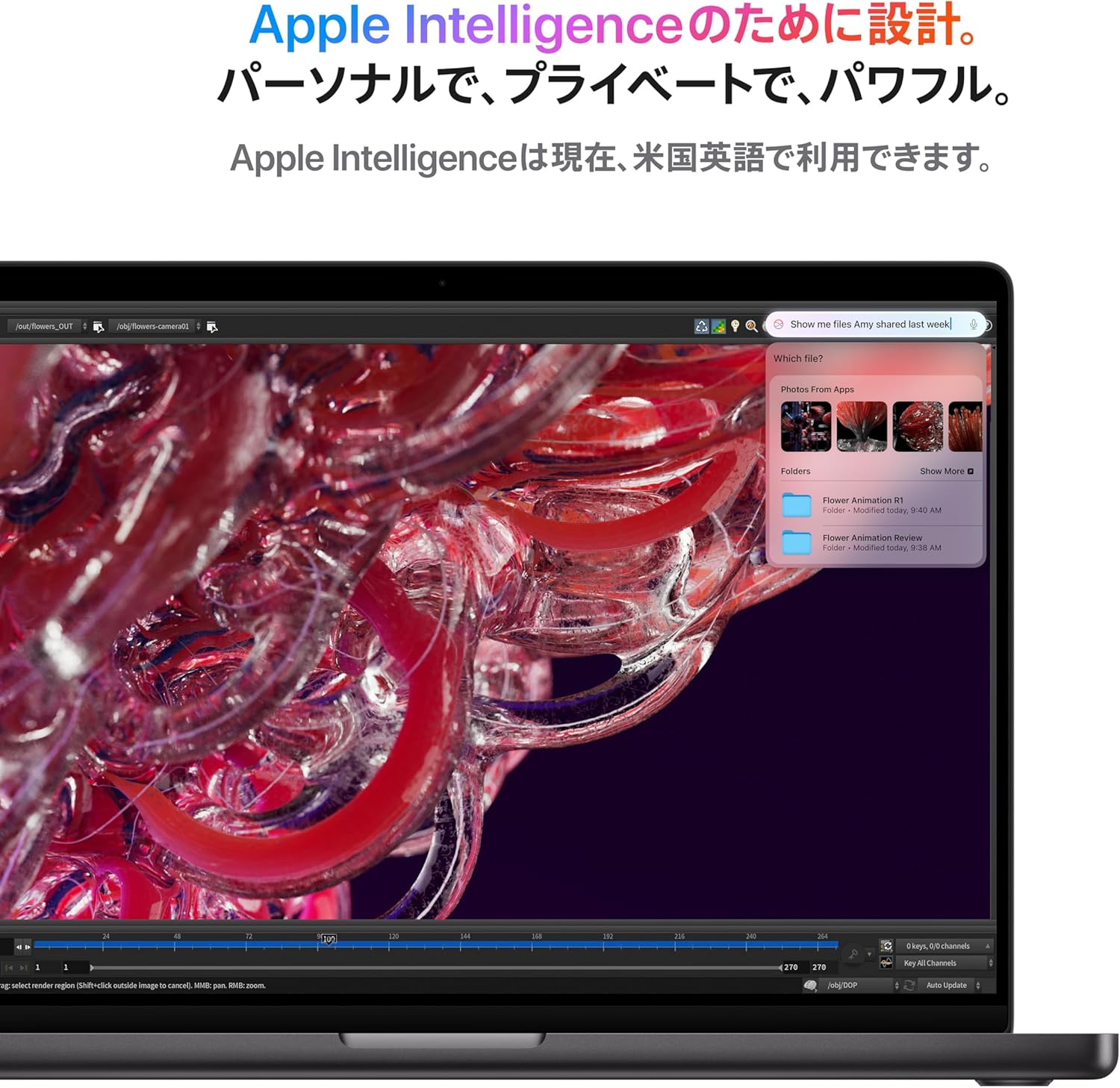 最新】MacBookPro動画編集おすすめ10選｜初心者も安心の高コスパモデル