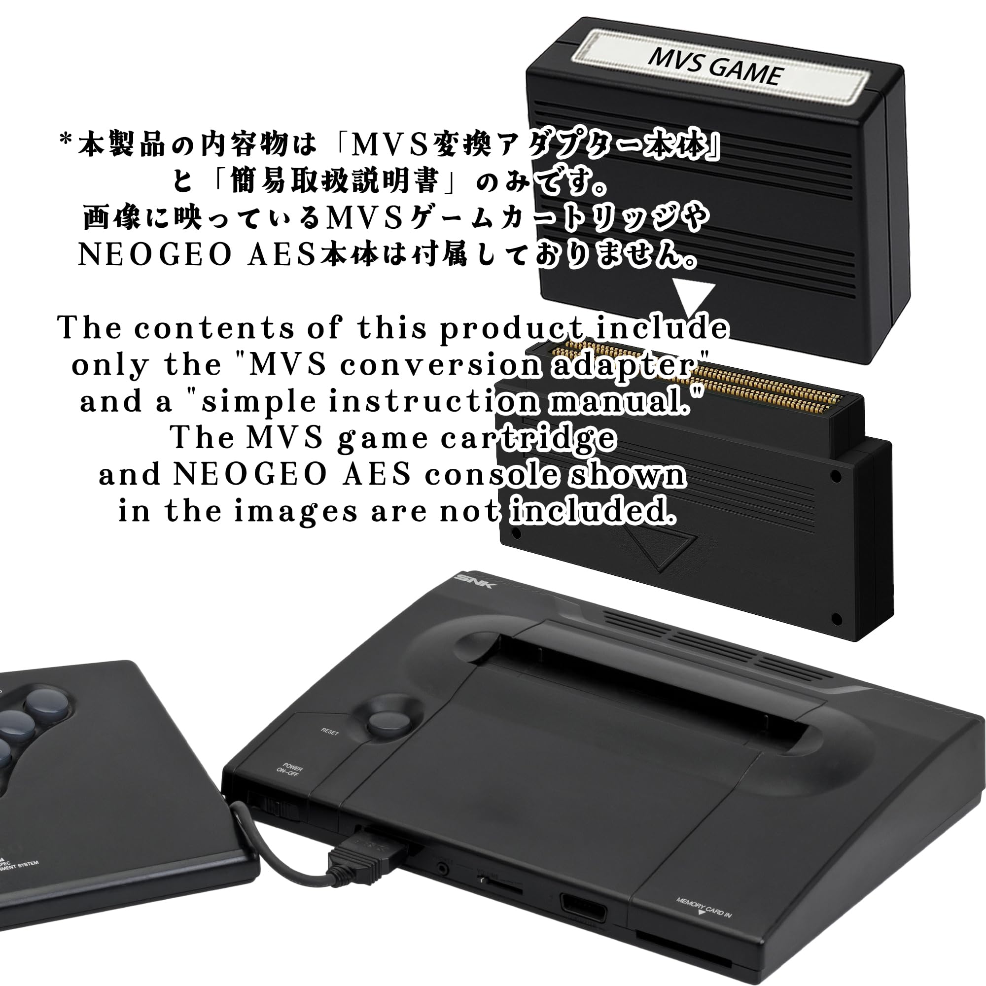 Amazon | VISPREA MVSコンバーター ネオジオ NEOGEO AES に適合する