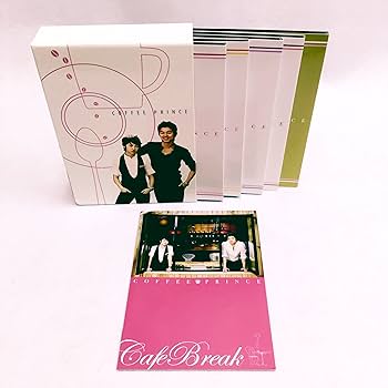 Amazon.co.jp: コーヒープリンス1号店 DVD-BOXI : コン・ユ, ユン