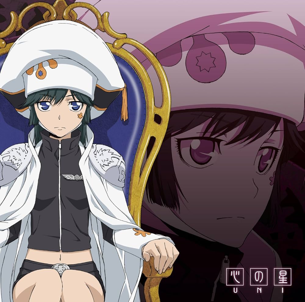 Amazon.co.jp: 家庭教師ヒットマンREBORN!ミルフィオーレ(2)~ブラック