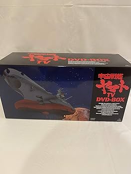 Amazon.co.jp: 宇宙戦艦ヤマト TV DVD-BOX( 初回限定生産) : 伊武雅之