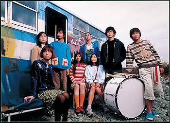 Amazon.co.jp: 聖者の行進 Blu-ray BOX : いしだ壱成, 酒井法子, 広末