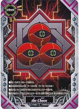 Amazon.co.jp: バディファイト the chaos （ザ カオス） PR/0398