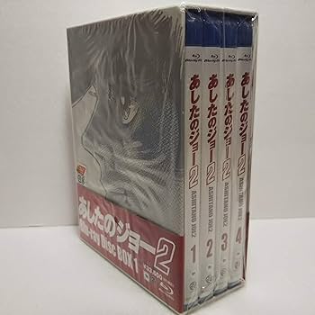 Amazon.co.jp: あしたのジョー2 Blu-ray Disc BOX1 : あおい輝彦, 藤岡