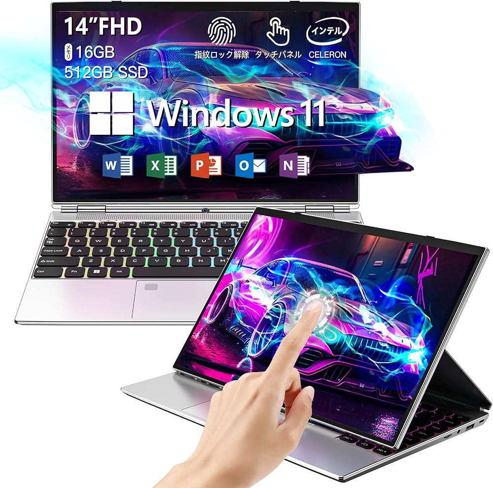 Amazon.co.jp: ノートパソコン 14インチ タッチパネル IPS液晶 第 11