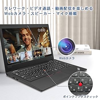 Amazon.co.jp: 【整備済み品】 ノートパソコン 第8世代Core i5-8250u