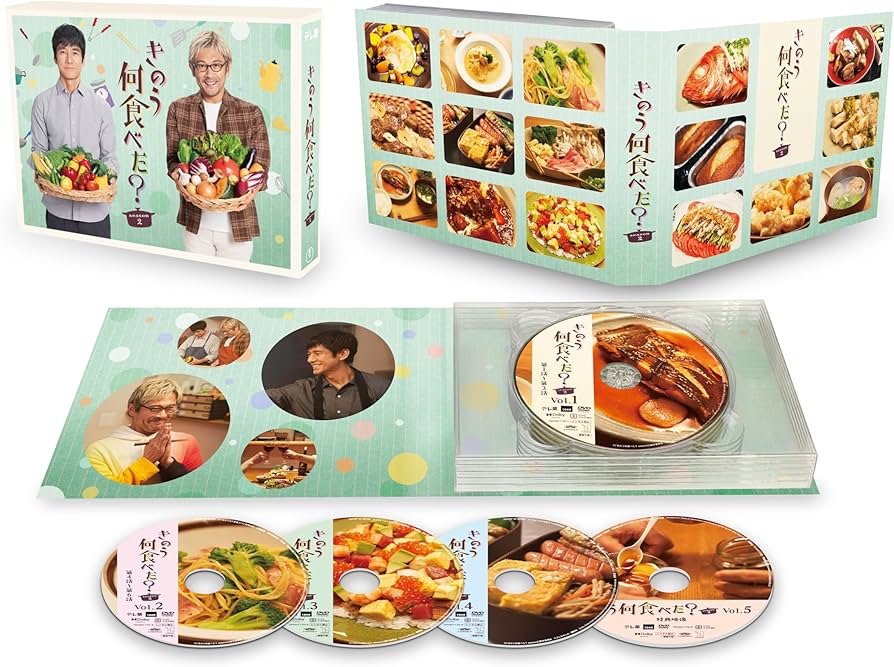 Amazon.co.jp: 【Amazon.co.jp限定】『きのう何食べた？ season2』DVD