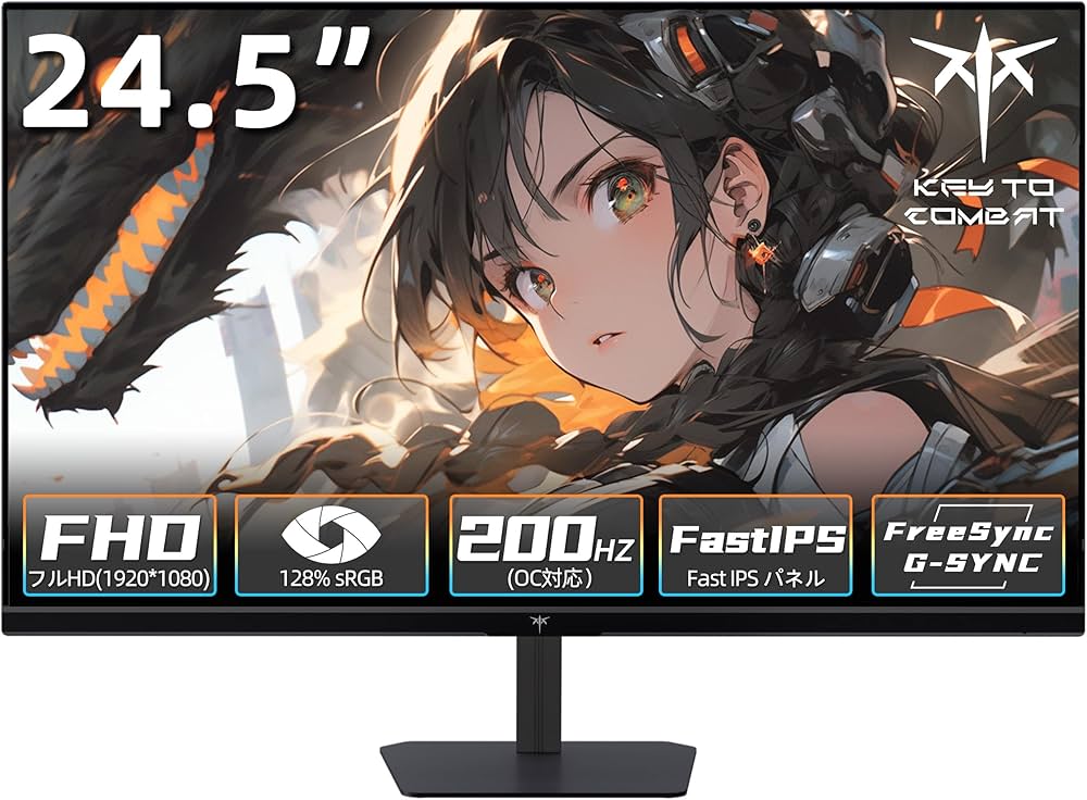 Amazon.co.jp: KEY TO COMBAT 24.5インチゲーミングモニタ 200Hz(OC