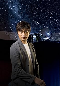 Amazon | HOMESTAR earth theater ブラック | 宇宙・天文