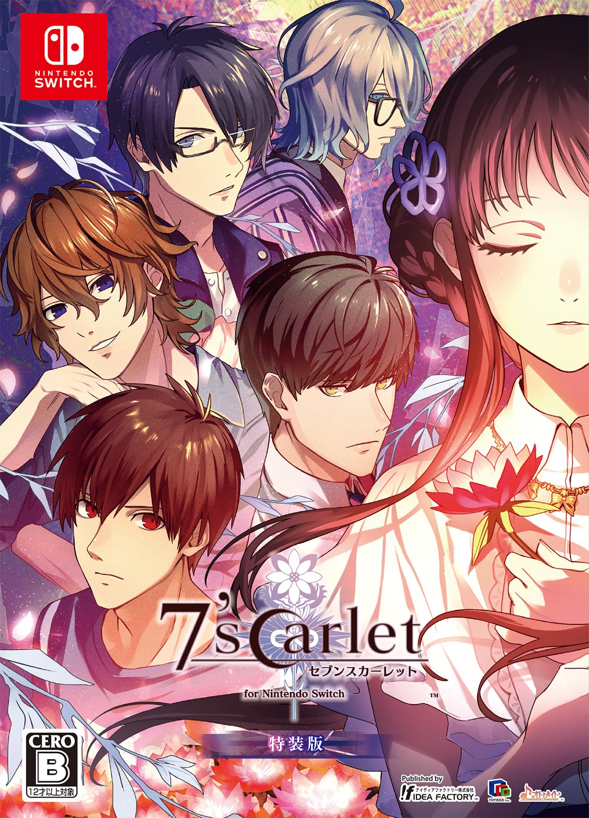 Amazon.co.jp: 7'scarlet for Nintendo Switch 特装版 : ゲーム