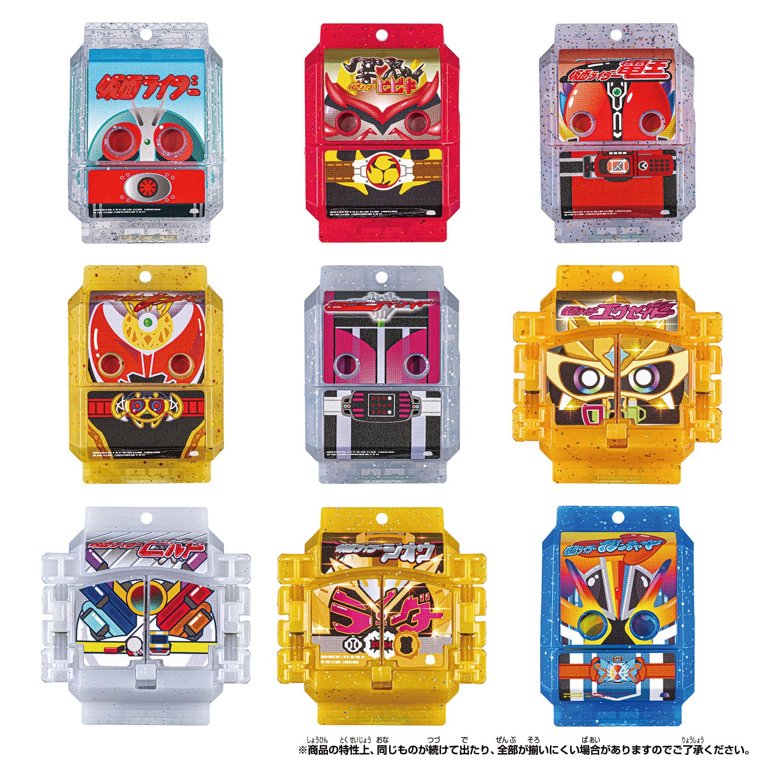 Amazon.co.jp: [バンダイ(BANDAI)] 仮面ライダーガヴ DXレジェンド