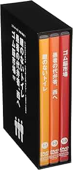 81BRUkikXwL._AC_UF350,