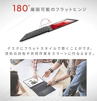 Amazon.co.jp: 【整備済み品】 Lenovo ThinkPad L380/13.3型 ノートPC