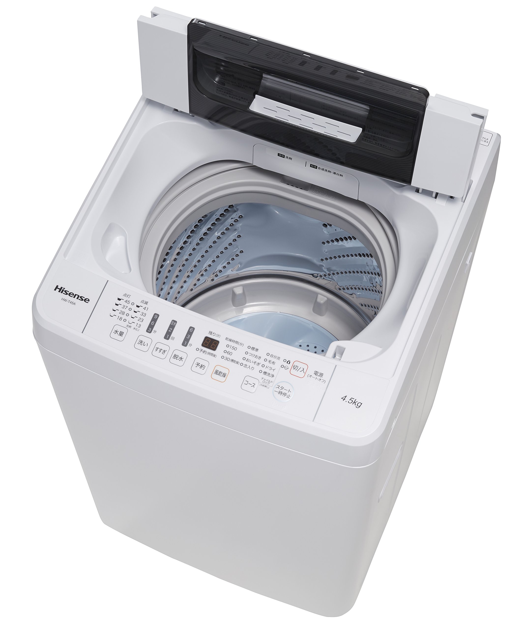 Amazon.co.jp: Hisense fully automatic washing machine HW-T45A