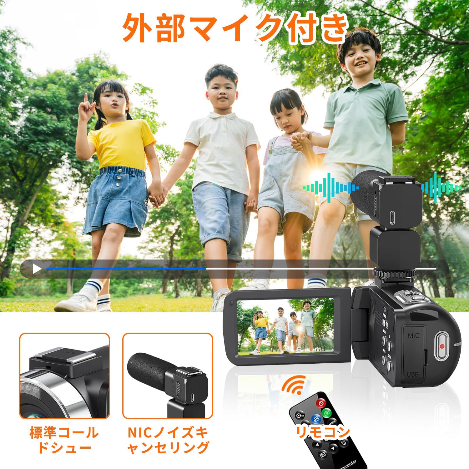 Amazon | ビデオカメラ4K動画8000万画像数YouTubeカメラ ウェブカメラ