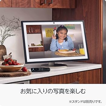 Amazon | Echo Show 15 第2世代 - スマートダイニングキッチンTV Alexa搭載