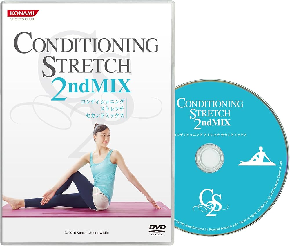 DVD 筋肉コンディショニング操体法ストレッチウエイトトレーニングスポーツ