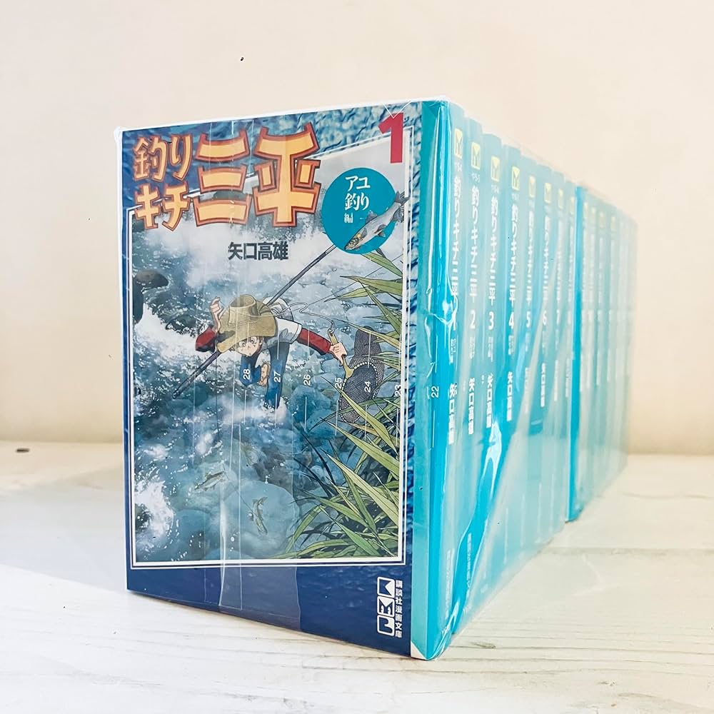 釣りキチ三平 全16巻完結(文庫版) [マーケットプレイス コミックセット